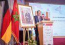 النقل المستدام في قلب التعاون بين المغرب وألمانيا